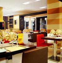 Hotel La Perle De Mogador 3*